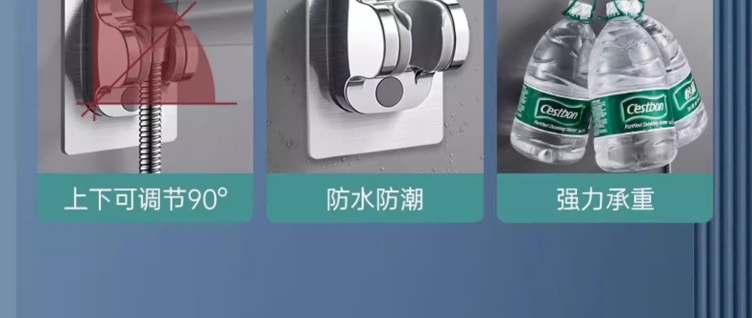 浴霸沐浴过滤增压花洒喷头超强加压家用洗澡浴室热水器淋浴莲蓬头详情22