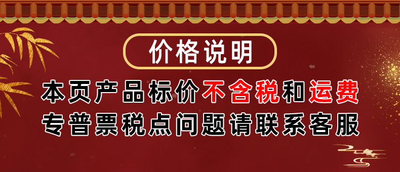 高硼硅玻璃公道杯家用玻璃分茶器透明日式功夫茶杯隔热茶道配件详情1