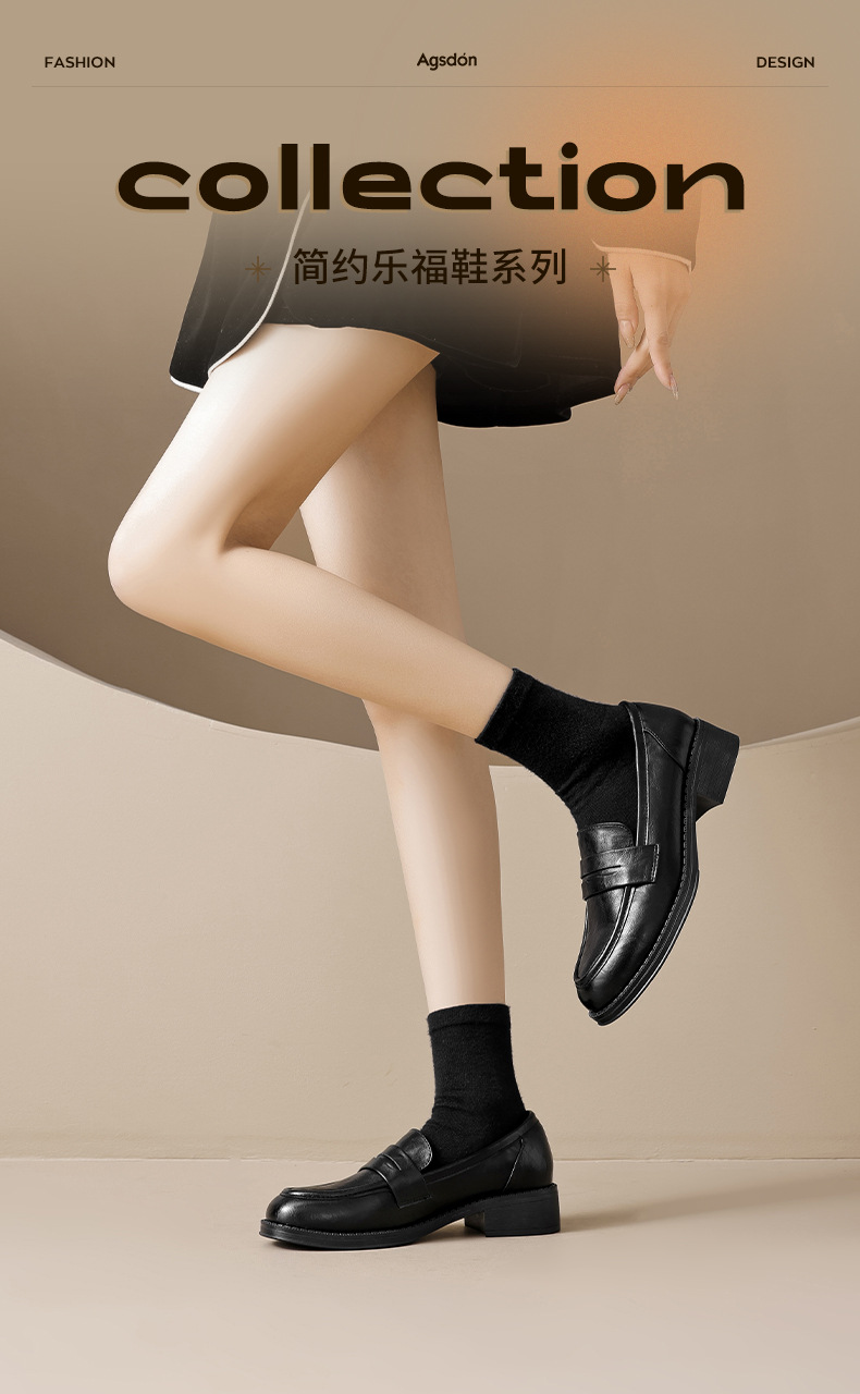 奥古狮登棕色乐福鞋女2025新款秋冬复古单鞋英伦风小皮鞋加绒棉鞋详情3