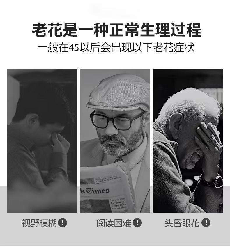 New Korean-style high-definition anti-blue light reading glasses for the middle-aged and elderly, fashionable business classic and versatile high-definition eye-protecting flat light glasses pic 7