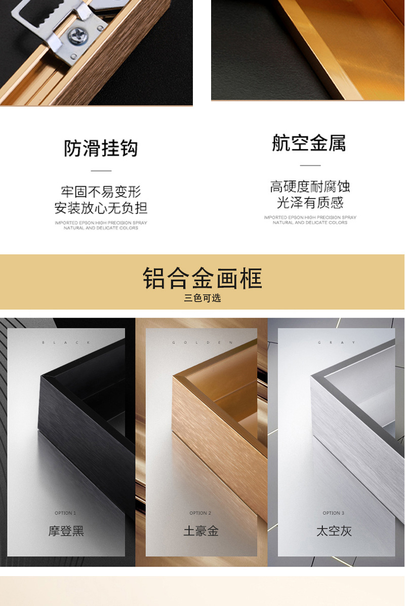 现代轻奢玄关装饰画抽象线条客厅背景墙壁画线条肌理走廊过道壁画详情11