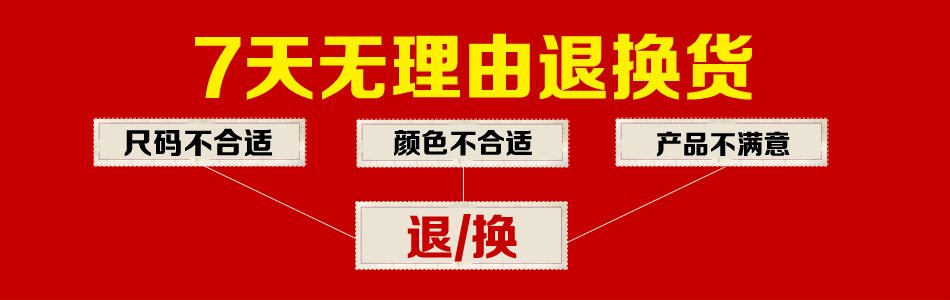 棉拖拖鞋展示挂钩折不断人字托鞋钩子白色塑料鞋钩超市商场鞋子挂详情12
