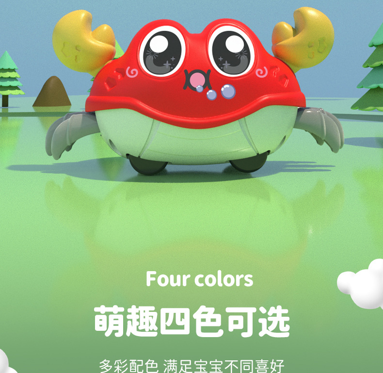跨境儿童玩具双回力螃蟹左右爬行逃跑螃蟹新奇特玩具批发地摊夜市详情3
