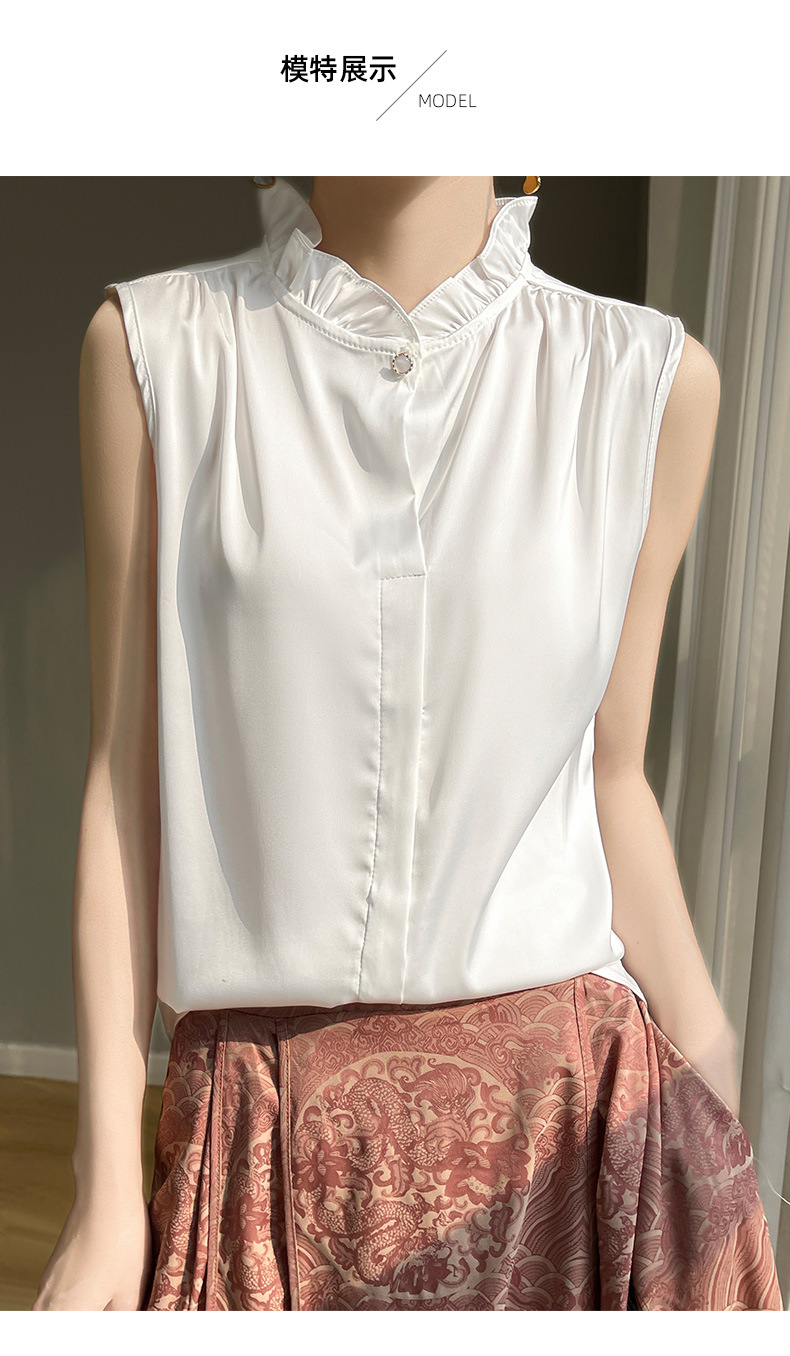 木耳边无袖缎面衬衫背心女立领薄气质衬衫女上衣背心内搭无袖T恤详情13