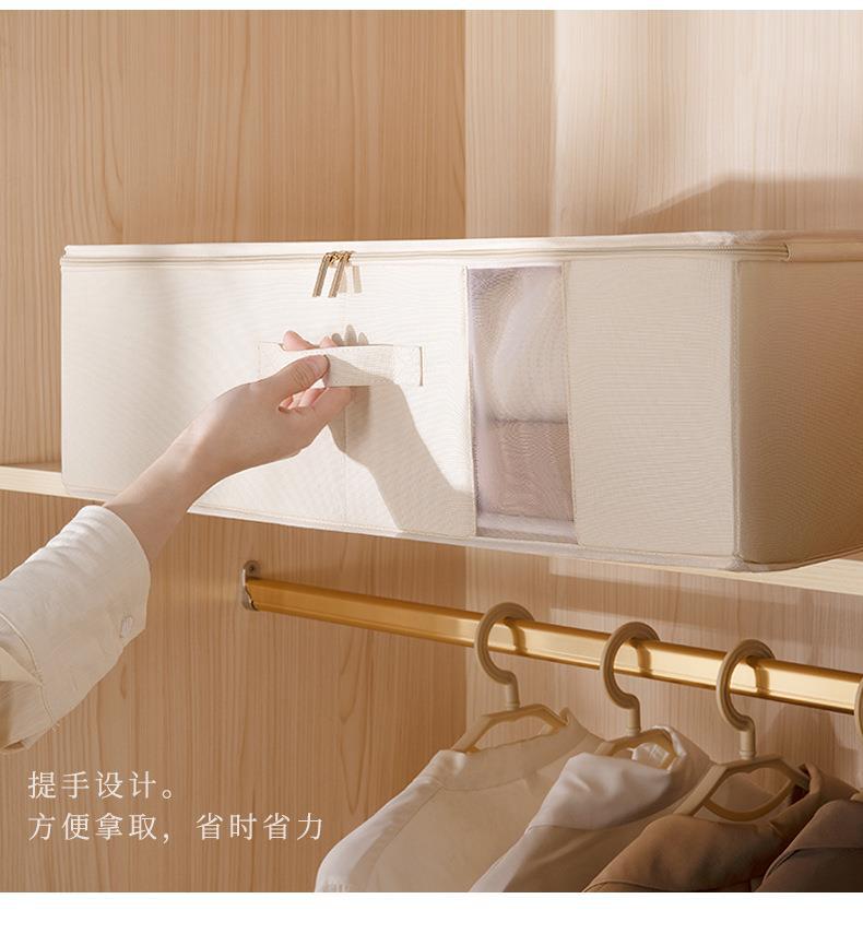 床底收纳箱 布艺储物衣柜摆放整理箱 可折叠衣物收纳盒百纳箱批发详情9