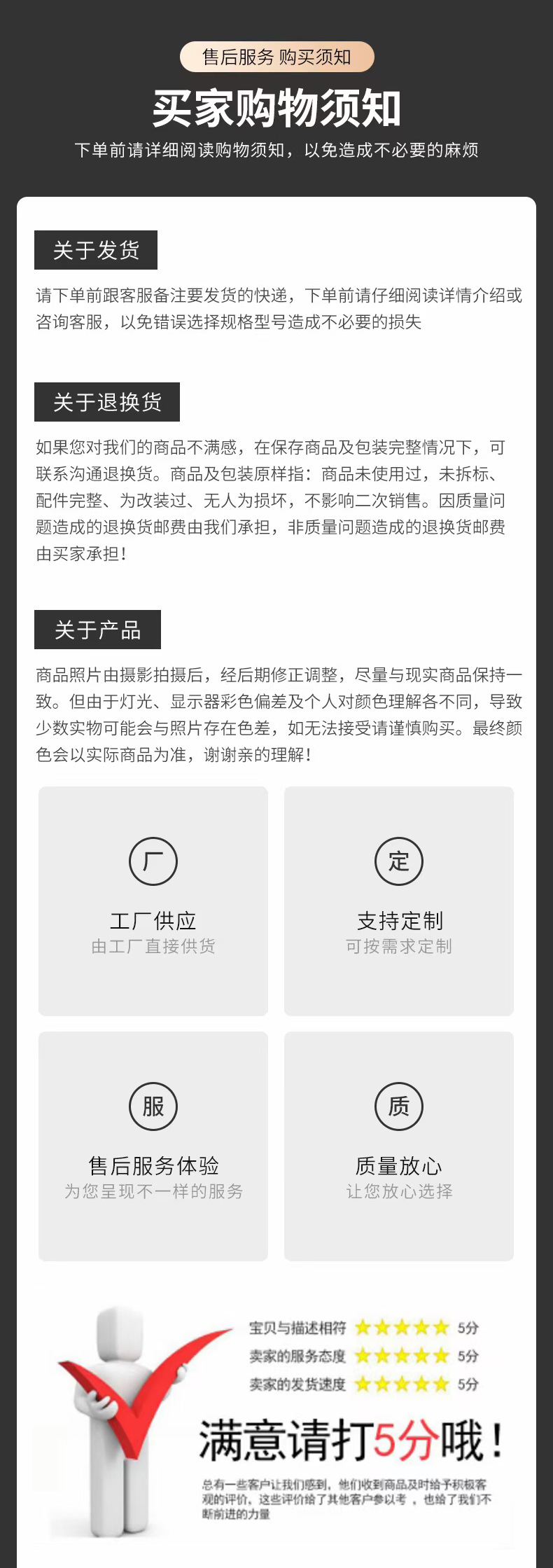 现货直销彩色1米灯串led灯 节日用品灯串批发 生日聚会场景灯串装详情2