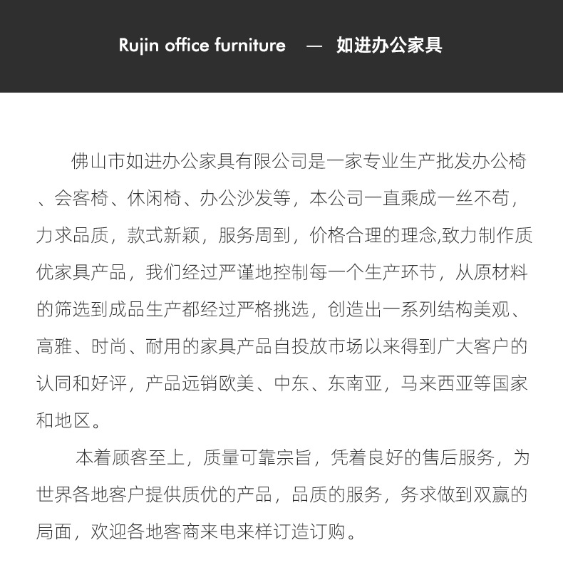 Foshan Rujin beige study bedroom computer chair, home style adjustable office chair, study room meeting swivel chair pic 23