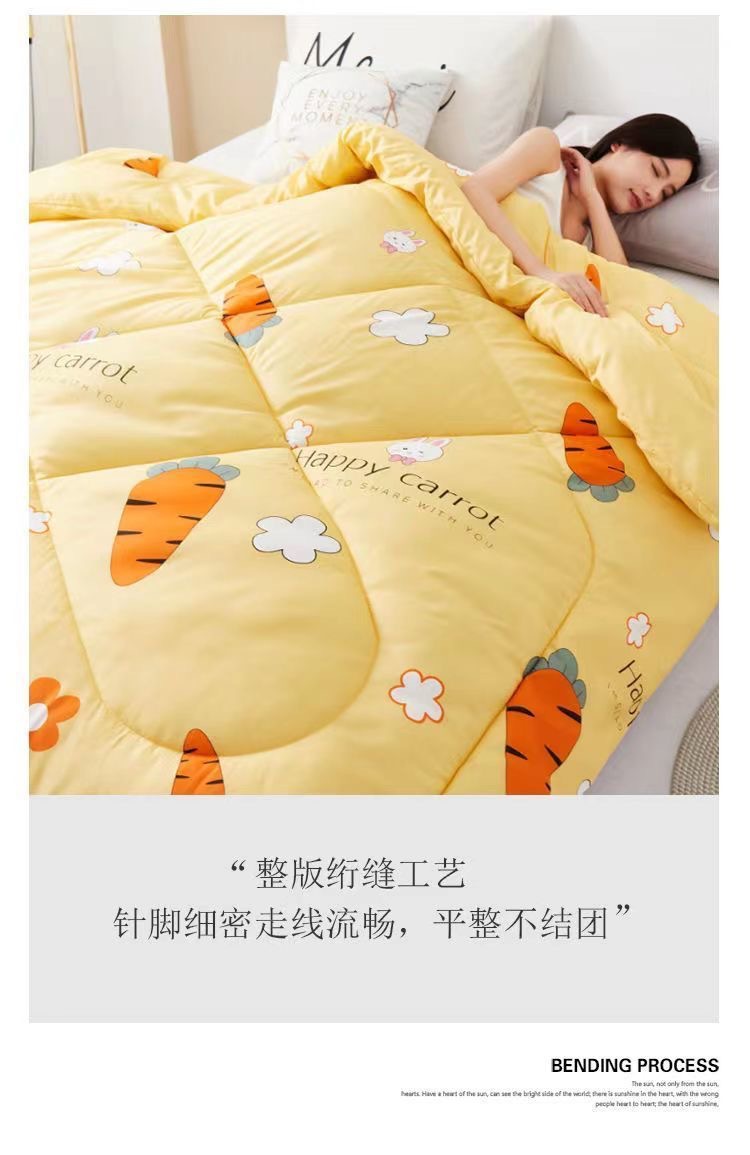 精品被子春秋棉被加厚四通用学生宿舍保暖劳保被褥学生工人被批发详情15