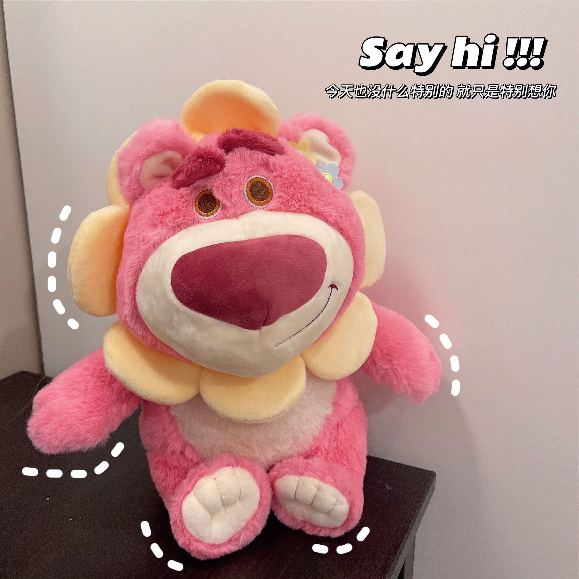 Official Disney Fairy of Flowers series Strawberry Bear Winnie the Pooh Bear Qiqi scented plush toy birthday present pic 1