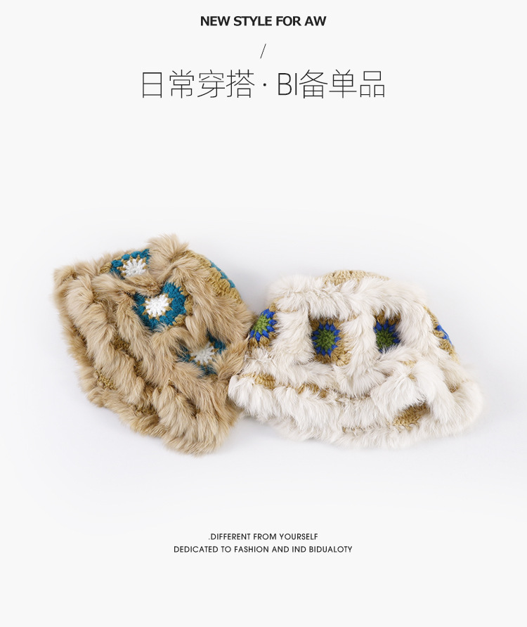 兔毛醒狮帽子女秋冬可爱保暖毛绒渔夫帽百搭显脸小水桶毛茸茸盆帽详情8