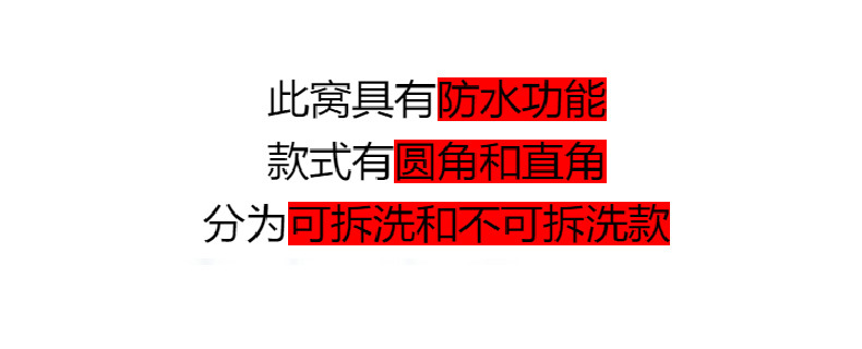 跨境狗窝毛绒沙发宠物窝冬季猫狗睡觉用可拆洗狗床宠物垫工厂直发详情10