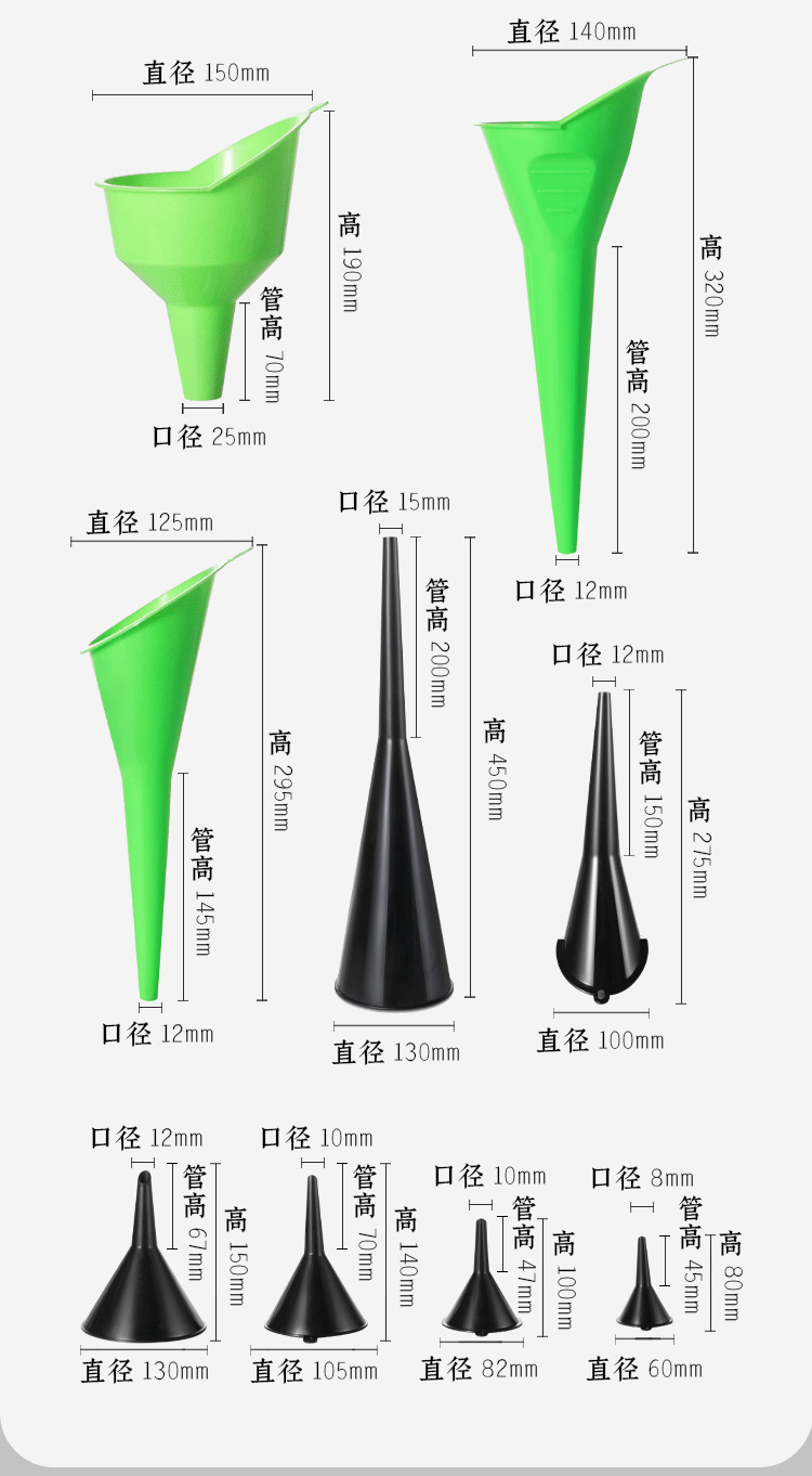 Factory direct sales of multi-specification plastic multi-functional funnel kits for rapid filling of water and oil collection machinery pic 9