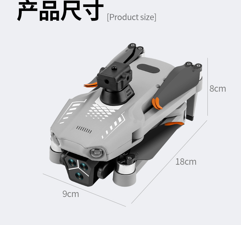 T01无刷无人机GPS返航带4.5寸触摸屏折叠航拍飞行器避障遥控飞机详情19