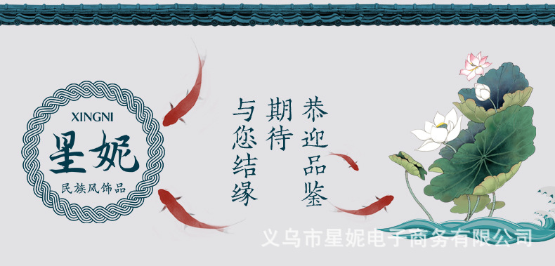 新款女民族风流苏耳环时尚潮流玉石耳坠长款气质手工耳环直播批发详情24