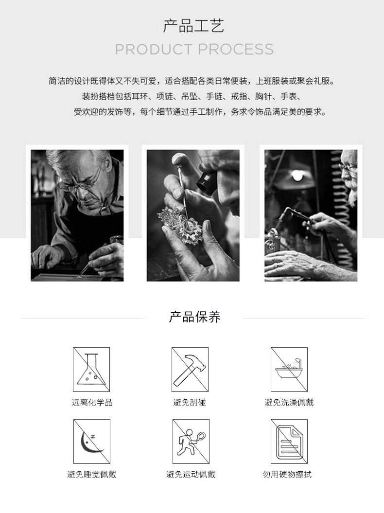 legood铜闪钻蝴蝶结一字夹韩版时尚小众设计通勤潮款珐琅边夹女详情10