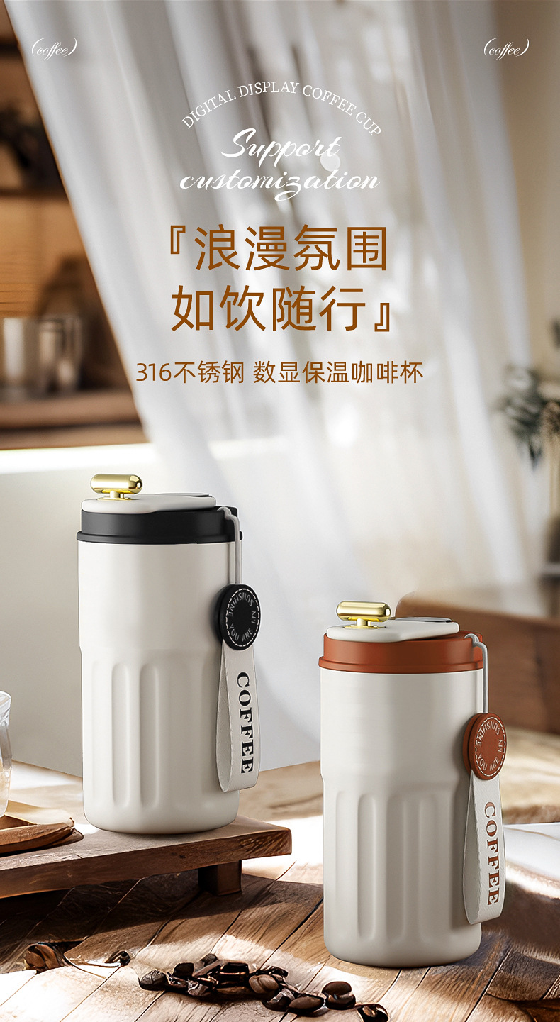 Business gift, national trend Good Luck coffee cup fan set, printed LOGO, summer gift, company souvenir gift box pic 6