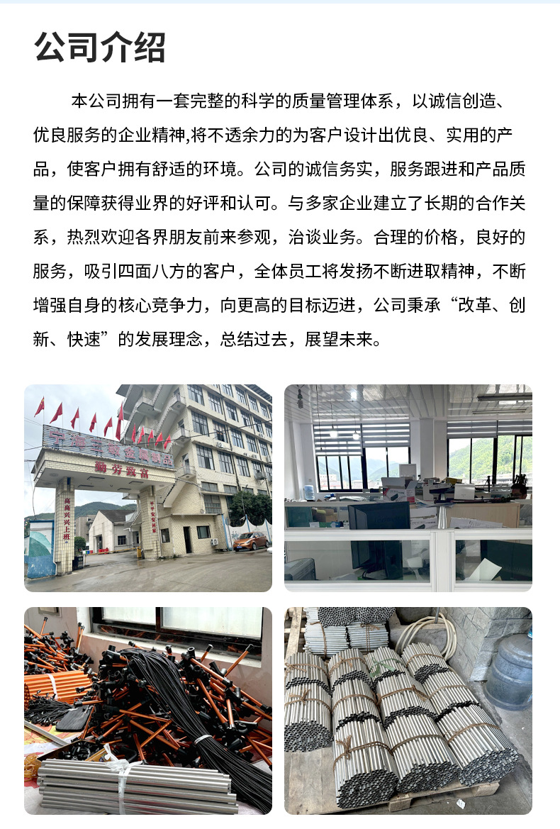 铝合金户外登山拐杖可伸缩折叠登山杖徒步旅行爬山手杖塑料大脚详情13