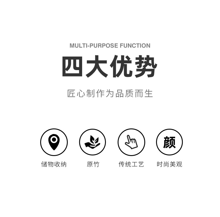 厂家批发日式玻璃茶托盘复古竹制茶盘简约家用茶室水果点心收纳盘详情1