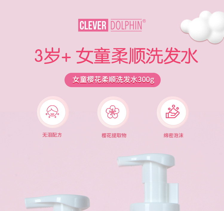详情_01.png