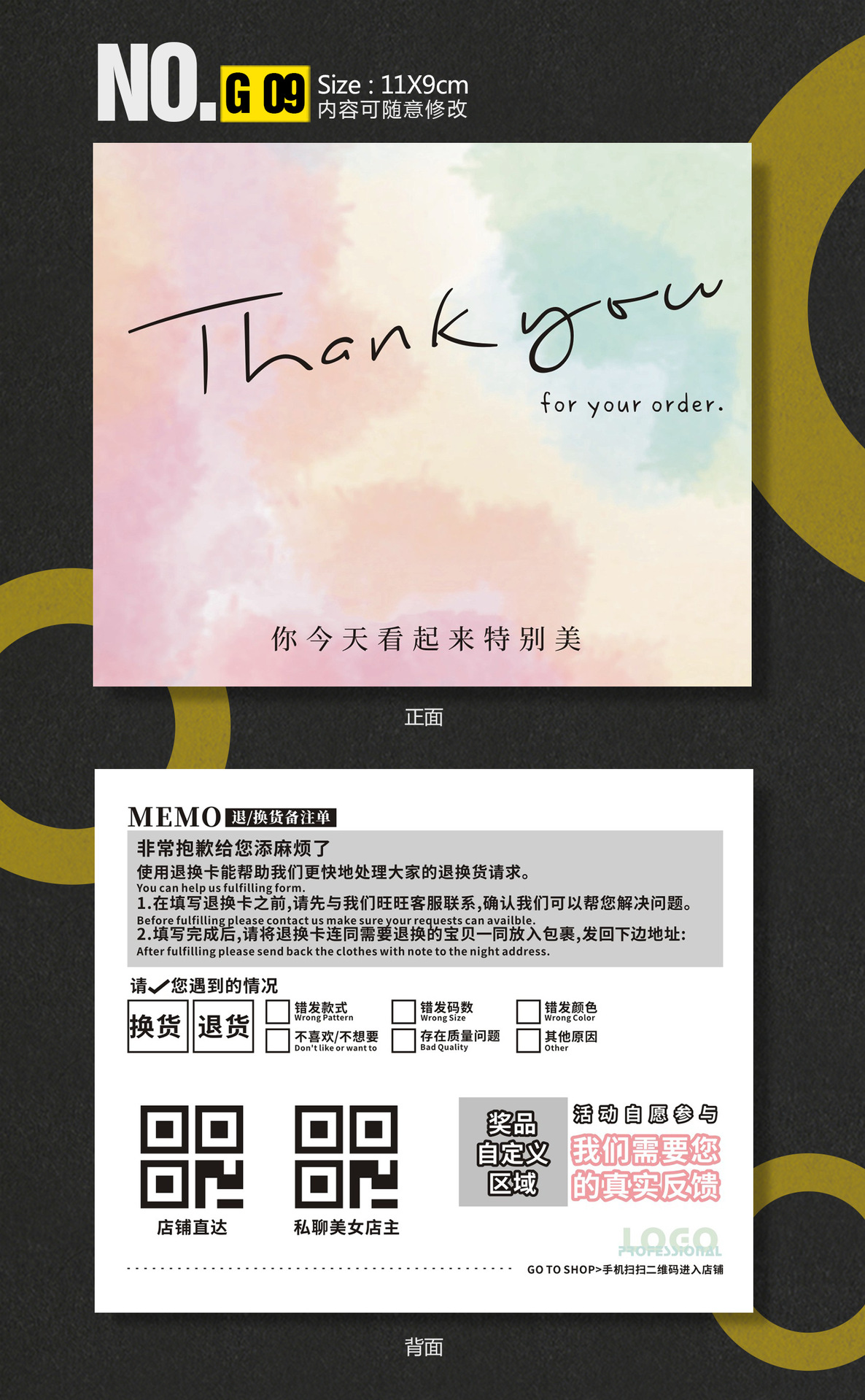 深圳 刮09.jpg