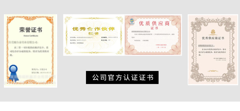 3.0优盘高速TYPE-C手机U盘大容量电脑USB三合一32G礼品企业logo详情31