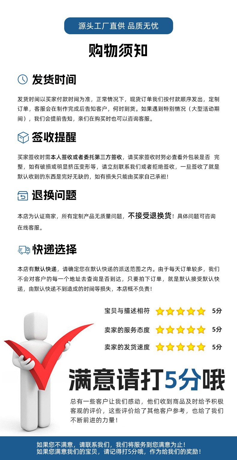 Factory wholesale of fisherman hats, windproof sun hats, windproof ropes, hooks, mask lanyards, accessories and multi-functional fixed ropes pic 15