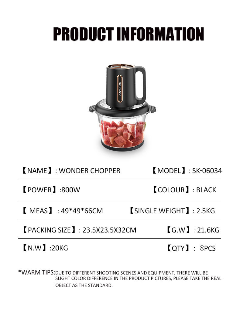 Cross-border SOKANY06034 meat grinder, household 3L glass bowl vegetable cutter, meat filling mixer, food processor 06034 pic 3