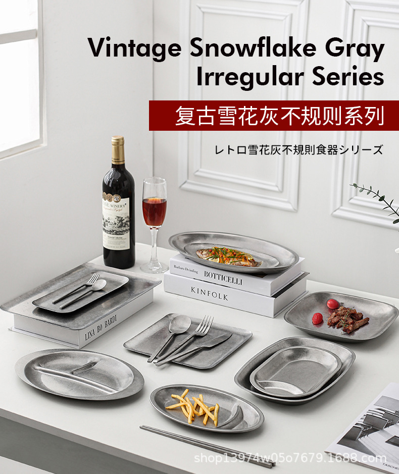 复古304不锈钢餐具 日韩做旧碗水杯骨碟深餐盘筷子长方盘烤肉火锅详情12