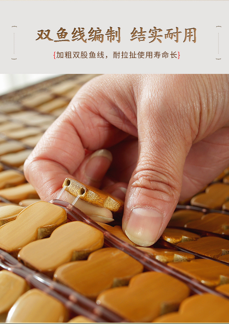 夏季麻将凉席坐垫办公室久坐椅垫夏天透气汽车座垫椅凳子学生凉垫详情9