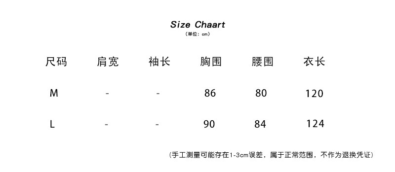 Luxi French sleeveless dress Summer new style loose vest long dress, beautiful puffy flower bud dress 5102 pic 19