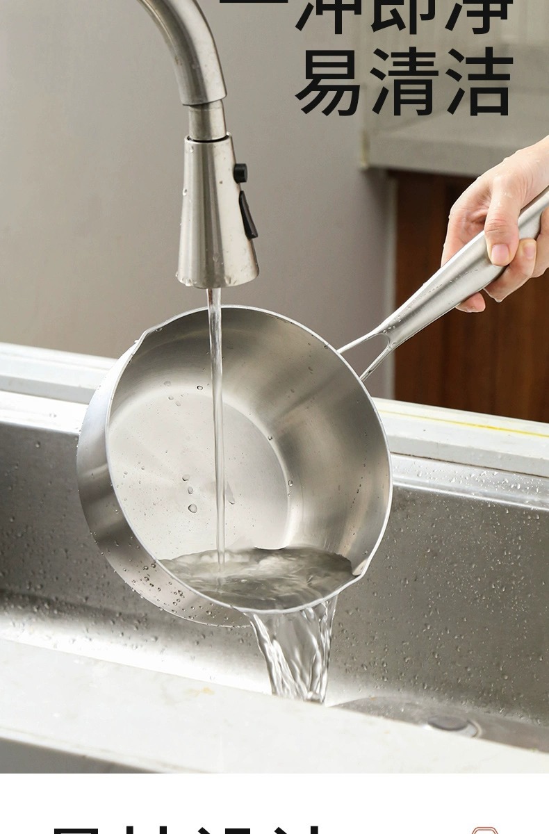 Thickened food-grade 316 stainless steel milk pot, non-stick snow flat pot without coating, small pot for cooking instant noodles for one person pic 18