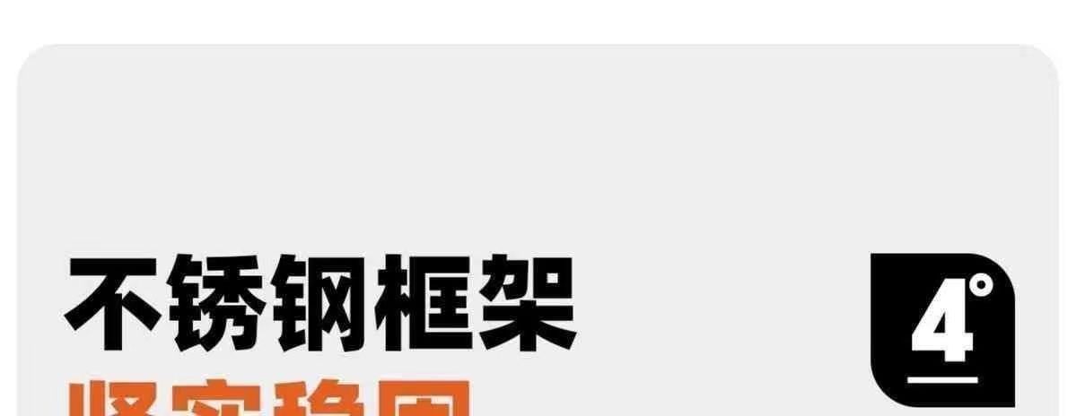 落地衣架衣帽架挂衣架落地不锈钢卧室客厅移动收纳储藏落地衣帽架详情18
