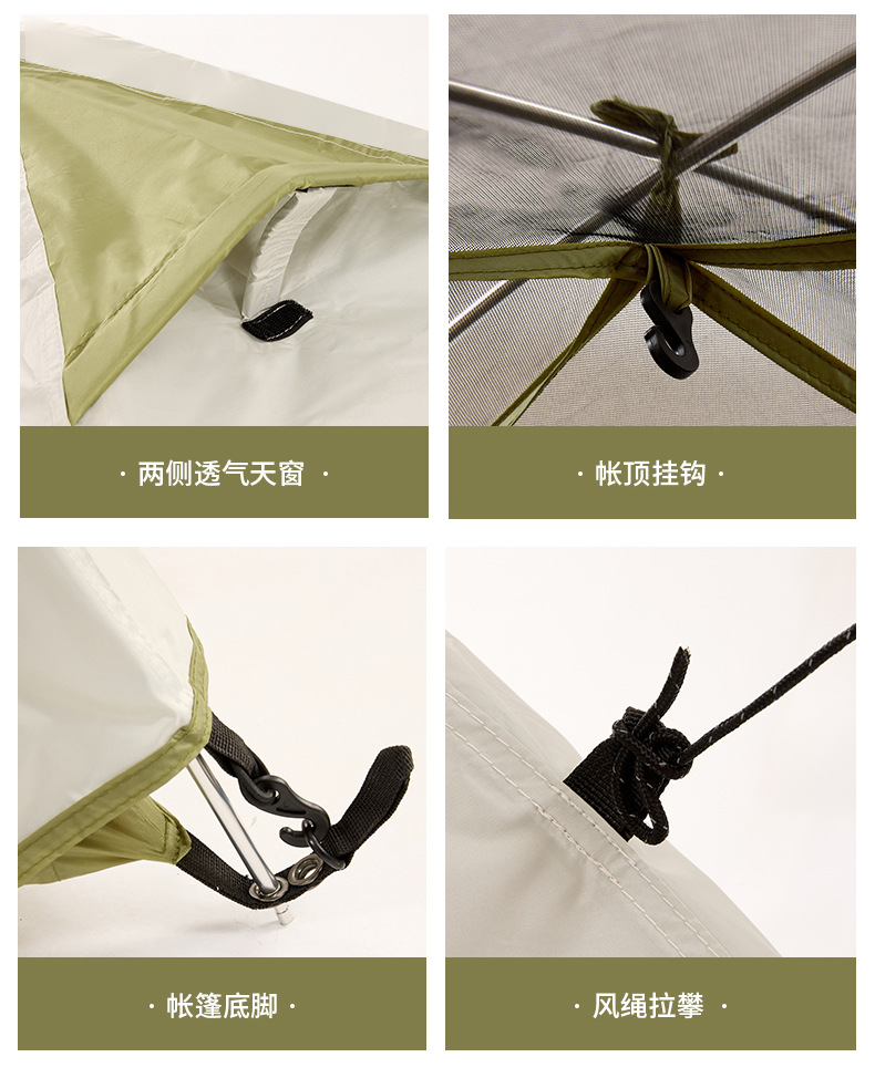 Hiking and mountain climbing tents, outdoor camping overnight, single 2-3 people, rainproof lightweight and convenient folding camping pic 8