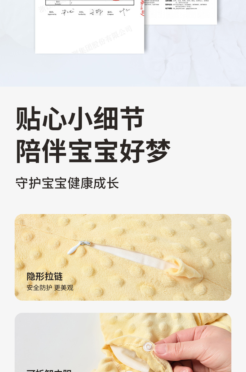 婴儿安抚手掌搂睡觉拍打哄娃神器躺睡宝宝防惊跳抱睡拍屁股安抚枕详情16