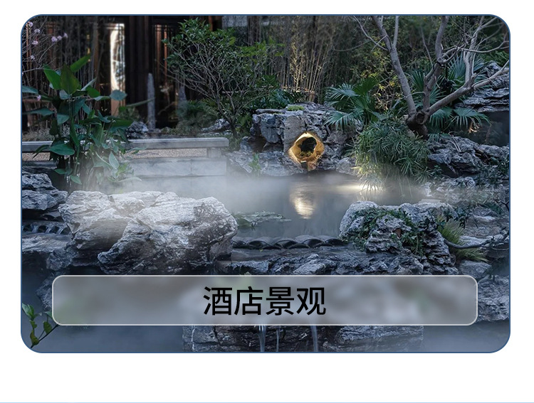 Ultrasonic atomization plates with four, six or ten heads for water pools, fish ponds, artificial hills and landscapes, atomization heads for creating fog and spraying pic 8