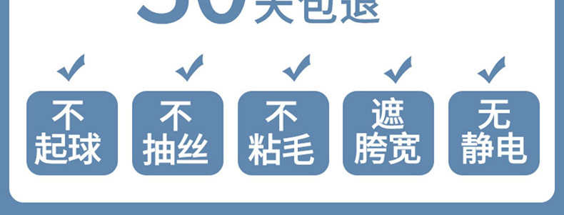 女大童加绒加厚卫裤2025冬装新款洋气小女孩休闲宽松运动长裤子潮详情2