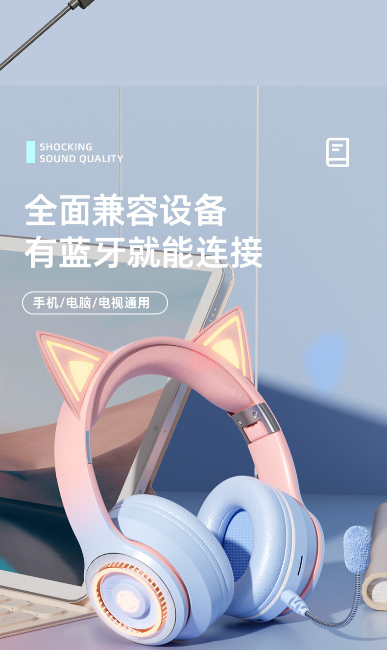 背书神器耳返诵读头戴式耳机蓝牙开学儿童学生学习专用记忆沉浸式详情10