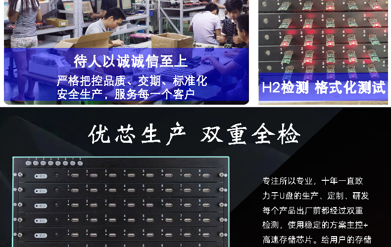 u盘定制64g刻字金属创意礼品优盘车载高速32g手机U盘128gbu盘批发详情16