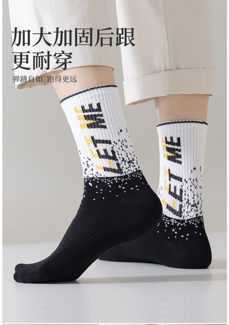 诸暨男款运动袜中筒棉袜7A抗菌防臭耐磨青少年篮球休闲男袜详情6