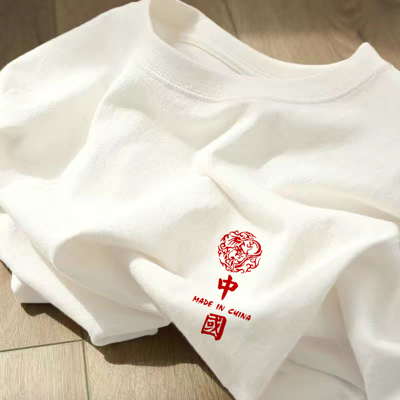 港风冰丝短袖T恤男女同款国潮中国风印花情侣夏季宽松上衣半截袖详情14