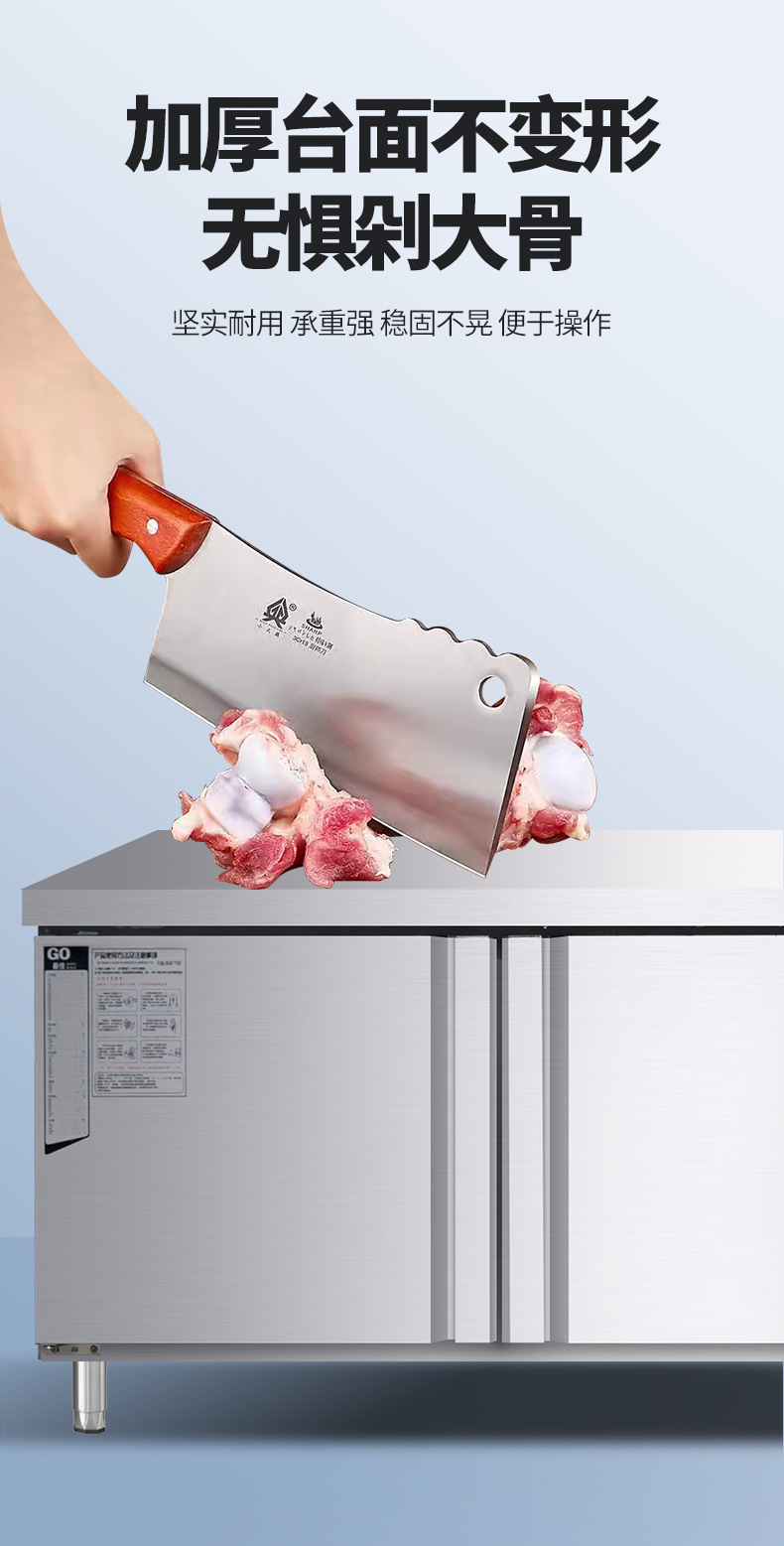 Direct sales from the manufacturer of commercial refrigerated workbenches, fresh-keeping and freezing operation tables, and dual-temperature cold cabinets for hotels, canteens, restaurants and back kitchens pic 8