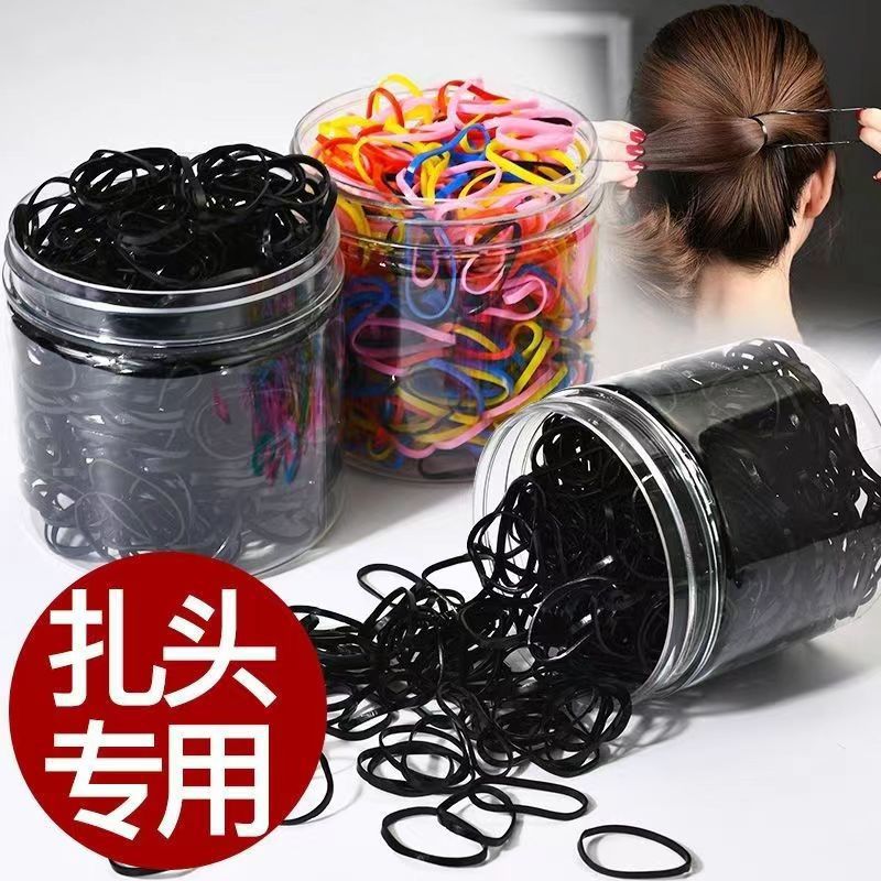 The small rubber band is highly elastic and durable. It is a disposable rubber band for children and little girls to tie their hair. It is also a black small rubber band hair band pic 2