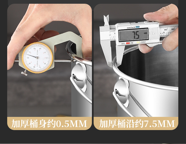 加厚款不锈钢热油桶提油桶高汤桶牛奶桶直身桶带盖加脚家用商用大详情8