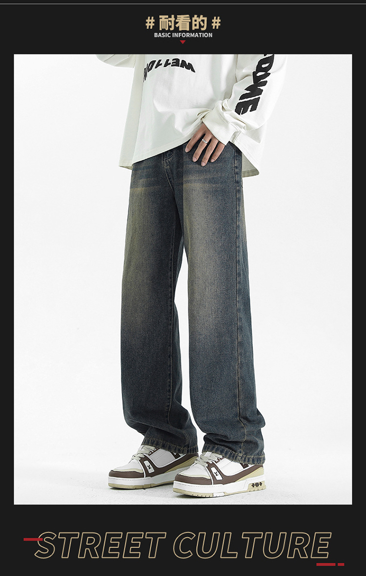 美式复古蓝牛仔裤男春秋季2025新款宽松阔腿直筒裤水洗做旧长裤子详情7