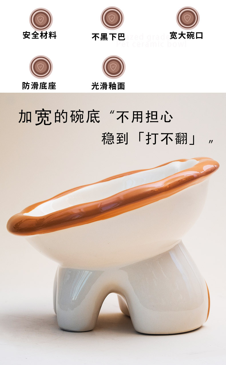 Cat bowl, ceramic protective cervical vertebrae drinking bowl, pet supplies, cute slanted mouth to prevent knocking, dog bowl, cat food bowl pic 4