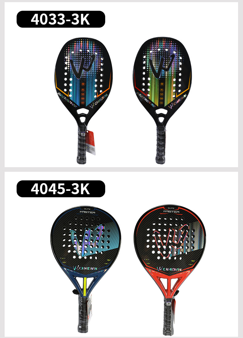 跨境板羽球拍3k12k沙滩网球拍成人儿童比赛运动员训练沙滩拍碳素详情8