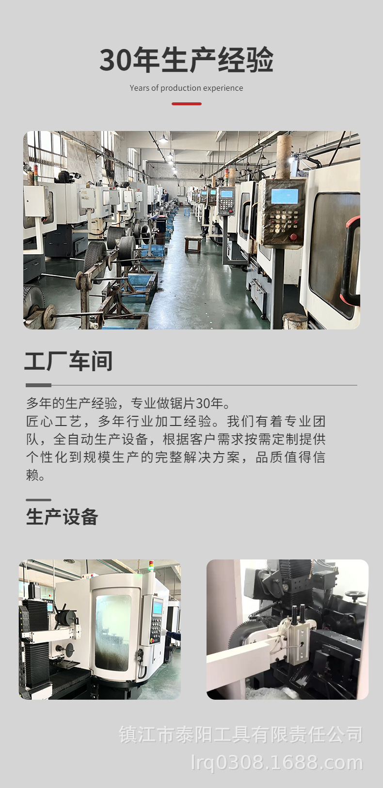 Alloy saw blades, woodworking circular saw blades in stock, double-headed tooth alloy saw blades for left and right alternating teeth lithium electric saws, manufacturer pic 5