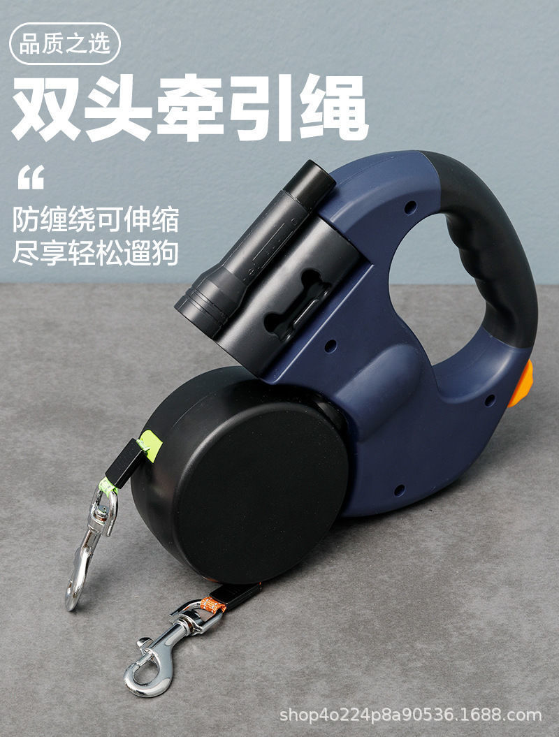一拖二狗狗牵引绳中型小型犬泰迪博美二合一双头可自动伸缩溜狗绳详情4