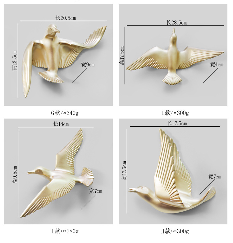 Cross-border supply of pigeon wall decorations, resin handicrafts, living room TV background wall decorations, soft furnishings, wall hangings pic 6