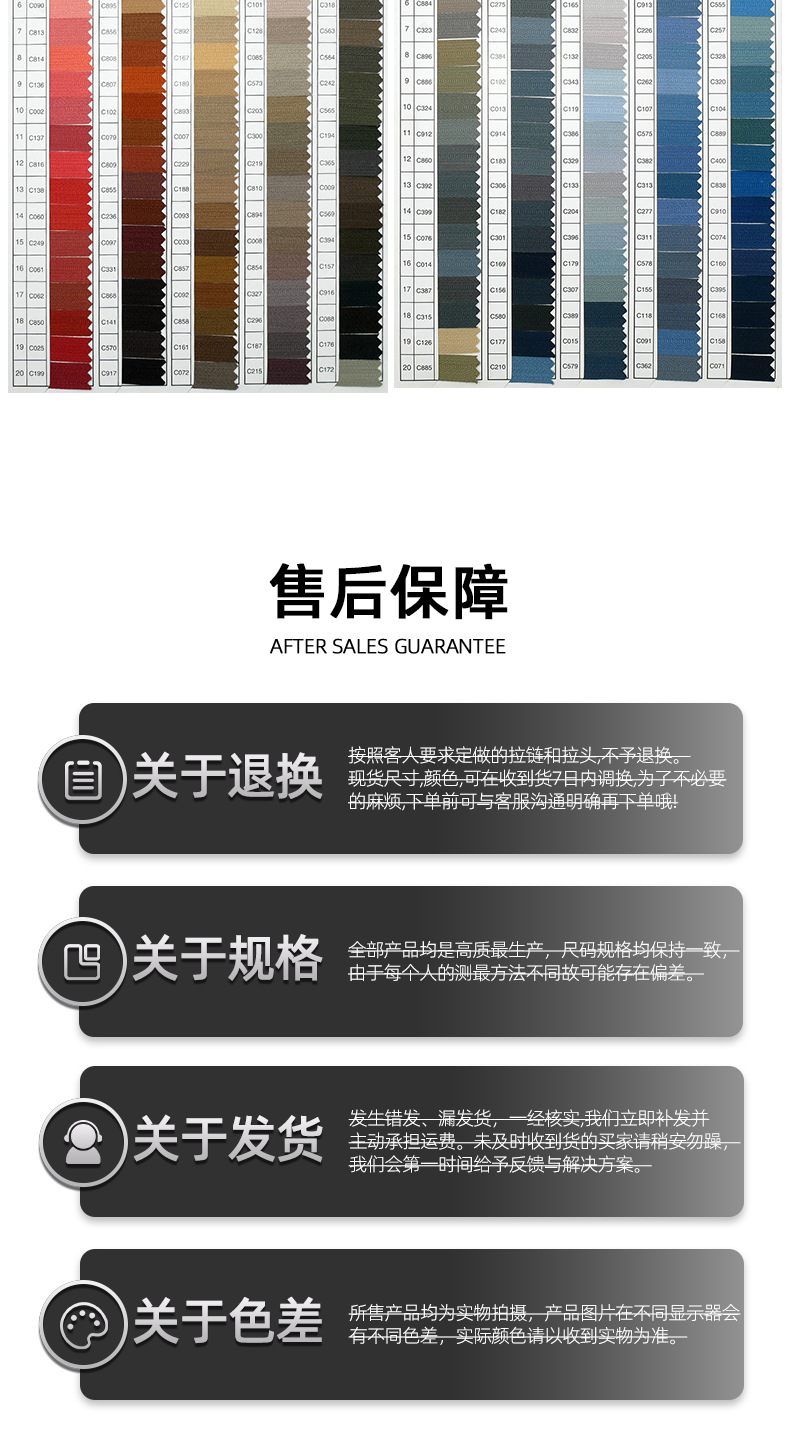 Customized multi-specification cosmetic bags, smooth front lapel No. 5 bags, rubber-toothed down jackets, open tail resin zippers pic 9